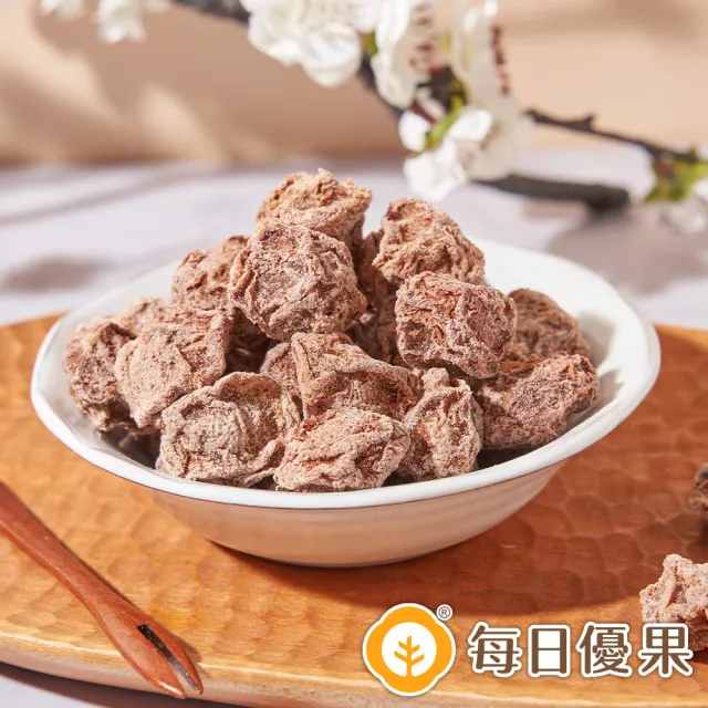 【每日優果】梅霸特淡話梅150G(酸梅)