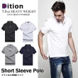 【Dition】職人休閒POLO衫 拼接雙領 素面(素面/雙領 二種款式)