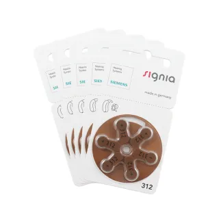 【易耳通助聽器】西門子助聽器電池312/A312/S312/PR41*5排e(30顆)