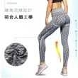【KISSDIAMOND】彈力超高腰塑腹側口袋9分款緊身壓力褲-2060(瑜珈/運動/跑步/健身/瘦腿褲/女款5色S-XL)