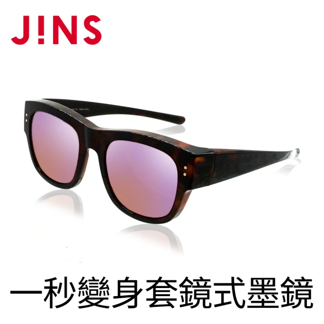 jins墨鏡