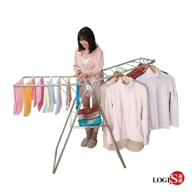 【LOGIS】LOGIS-不鏽鋼翼型曬衣架(吊衣架 吊衣桿 晾衣架)
