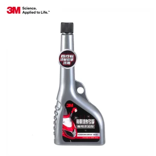 【3M】機車噴射引擎添加劑