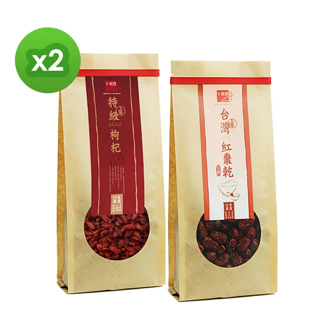 【十翼饌】暖冬進補組合-紅棗260g+枸杞340g(各2包)