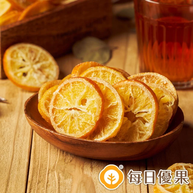 【每日優果】香橙片150G(果乾)