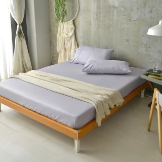 【Simple Living】精梳棉素色三件式枕套床包組 月見紫(加大)