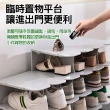 【樂居家】六層堆疊鞋架 鞋櫃鞋架 DIY組合式鞋架(鞋類收納盒 清洗方便 可拆卸)