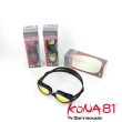 【酷吶81】抗UV防霧電鍍運動泳鏡 KONA81 K932(防霧獨家專利)