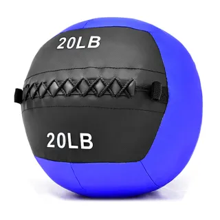 負重力20LB軟式藥球(C109-2320)