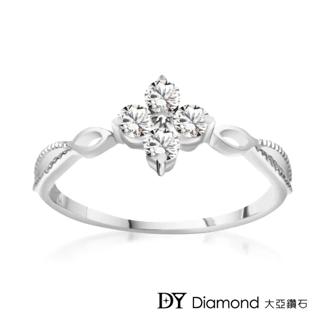 【DY Diamond 大亞鑽石】L.Y.A輕珠寶 18K白金 璀璨 鑽石線戒