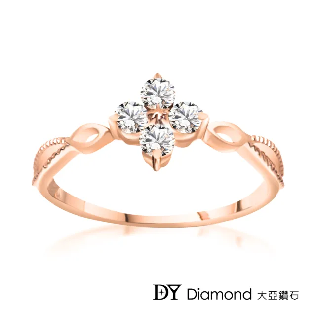 【DY Diamond 大亞鑽石】L.Y.A輕珠寶 18K玫瑰金 璀璨 鑽石線戒