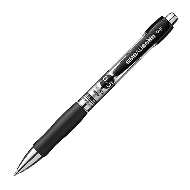 【雄獅文具】GL-530 0.5mm 自動中性筆(黑12入盒裝)