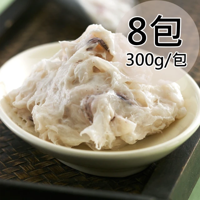 食肉老衲 和牛濃稠起司丸 2包入 300g±10%/包(澳洲