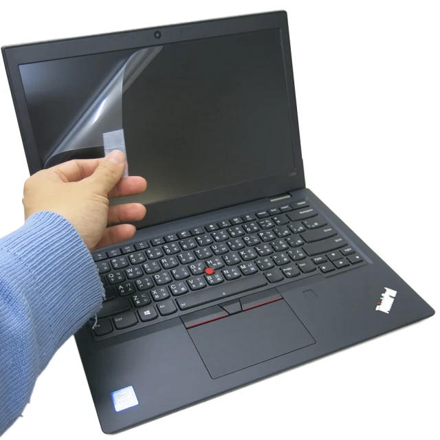 【Ezstick】Lenovo ThinkPad L390 靜電式筆電LCD液晶螢幕貼(可選鏡面或霧面)