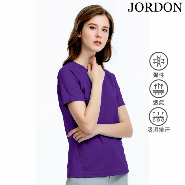 【JORDON 橋登】吸濕排汗 運動休閒圓領T恤(紫色/女短袖/女上衣)