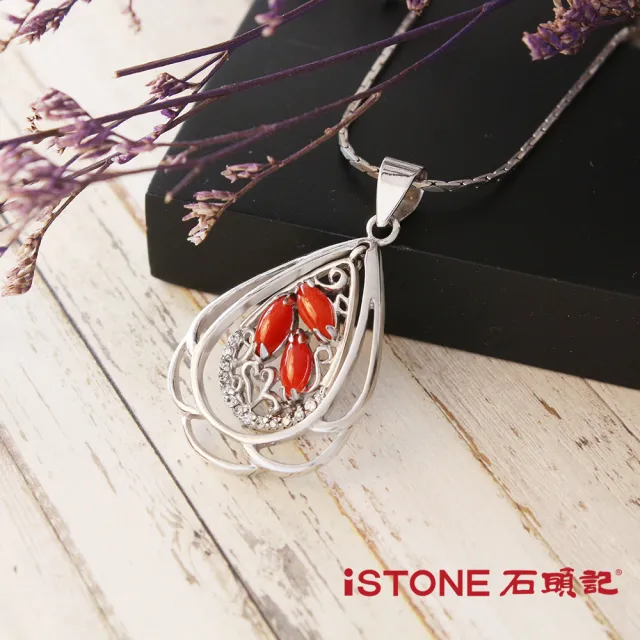 【石頭記】紅珊瑚項鍊(瑚光珊色-綻放花語)