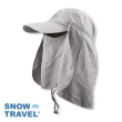 【SNOWTRAVEL】AH-4 抗UV遮陽休閒帽/臉+肩頸部防曬設計(防曬/遮陽/多功能/抗UV/戶外/休閒)
