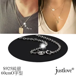 【justlove 璀璨配飾】亮晶晶S925純銀60cm24吋 O字型加粗長鏈條加寬加長男女項鏈毛衣鏈(AB-2010-60)