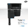 【西肯】西肯 Tidal 55 多功能過濾器  200L(外掛過濾器)