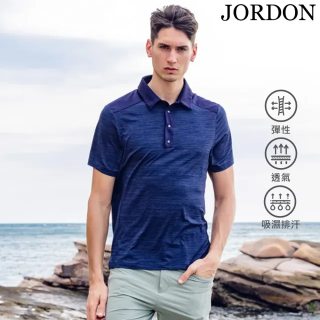 【JORDON 橋登】吸濕排汗運動休閒POLO衫(綠色/男上衣/短袖)