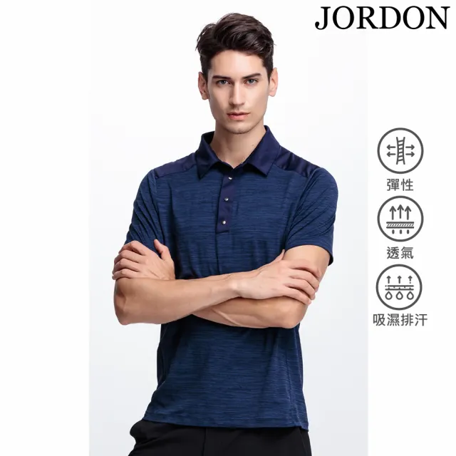 【JORDON 橋登】吸濕排汗運動休閒POLO衫(綠色/男上衣/短袖)