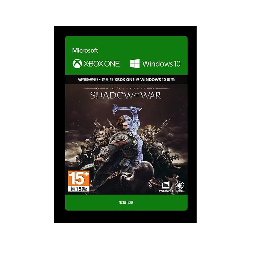 【Microsoft 微軟】XBOX ONE 中土世界：戰爭之影 標準版-數位下載版(G3Q-00305)