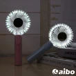 【aibo】水晶補光燈 桌立/手持USB充電隨身支架風扇(AB198)