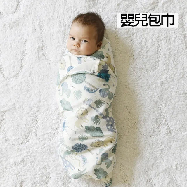 【La Millou】竹纖涼感巾_嬰兒包巾/哺乳巾/推車蓋巾(熱情火鳥)