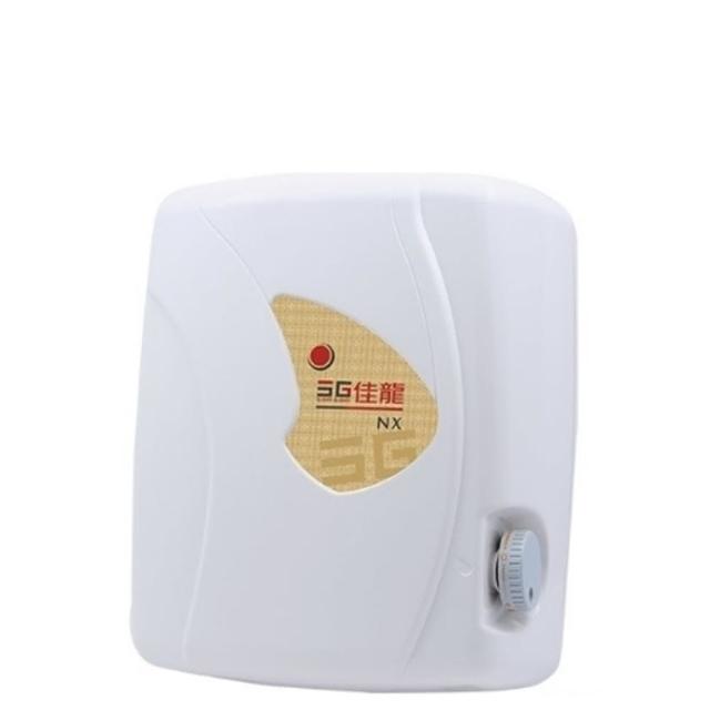 【佳龍】即熱式瞬熱式自由調整水溫熱水器內附漏電斷路器系列(NX88-LB基本安裝)