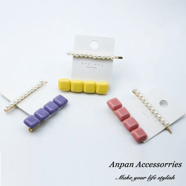 【Anpan】韓東大門珍珠方塊一字邊夾鴨嘴髮夾二入組-粉色方塊