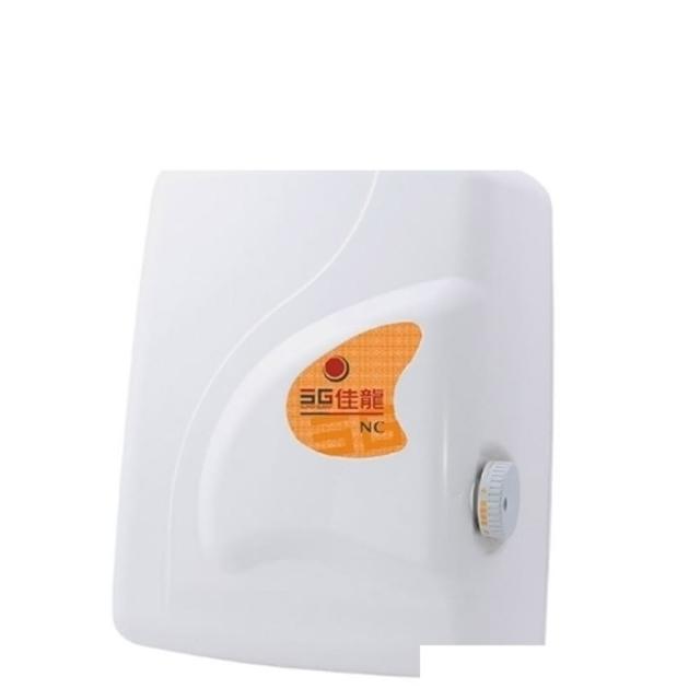 【佳龍】即熱式瞬熱式電熱水器四段水溫自由調控熱水器(NC99基本安裝)