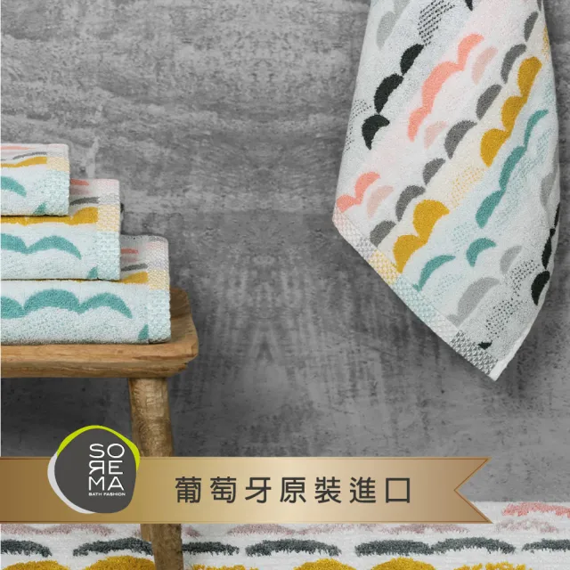 【Sorema 舒蕾馬】典雅地中海印象浴巾-BLISS 70x140cm 南歐明星品牌(★五星級時尚渡假飯店風格★)