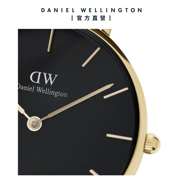 【Daniel Wellington】DW 手錶  Petite 32mm米蘭金屬錶(三色 DW00100162)