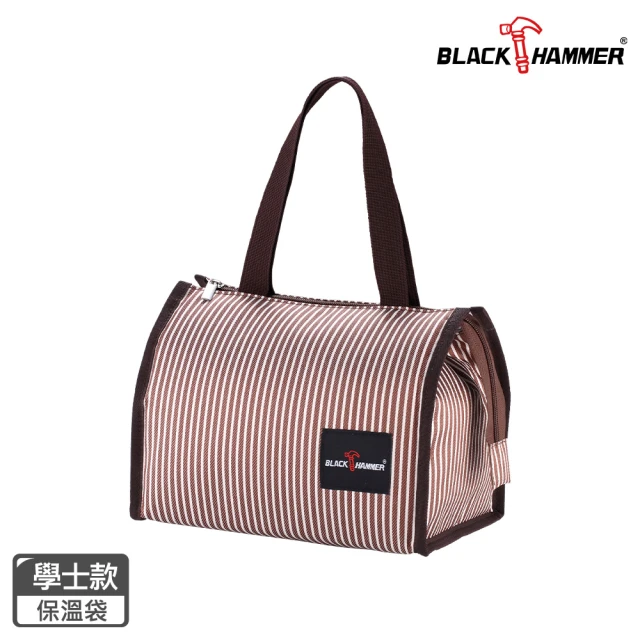 black保溫袋