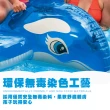 【INTEX】藍鯨 水上 坐騎 贈繫繩(INTEX 藍鯨 水上 坐騎 充氣 浮圈 兒童 沙灘 海邊 游泳 玩水 坐式 泳圈)