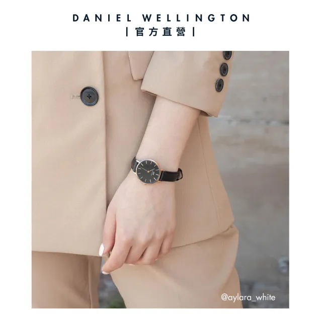 【Daniel Wellington】DW 手錶 Petite Sheffield 28mm爵士黑真皮皮革錶(DW00100224)
