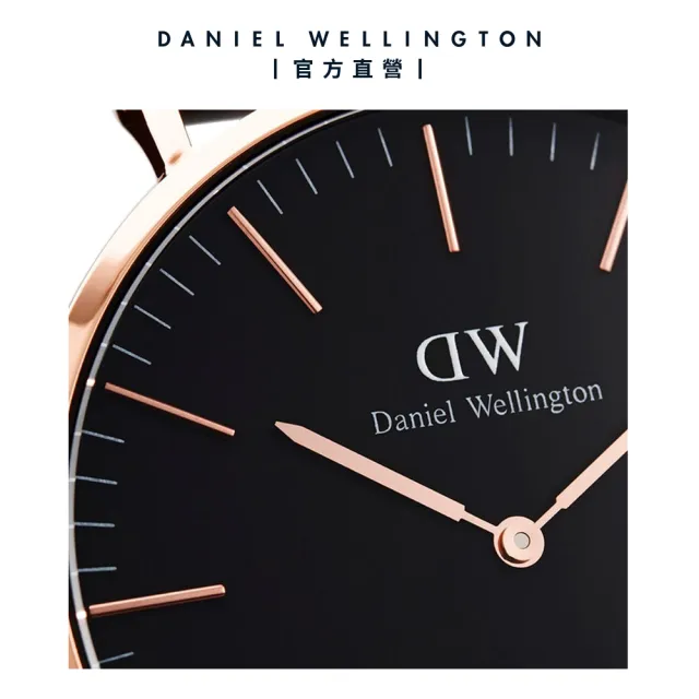 【Daniel Wellington】DW 手錶  Classic York 40mm黑棕真皮壓紋錶-玫瑰金框(DW00100128)