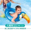 【INTEX】兒童 動物造型 游泳圈(INTEX 動物 浮圈 泳圈 兒童 游泳圈 充氣 游泳 玩水 沙灘)