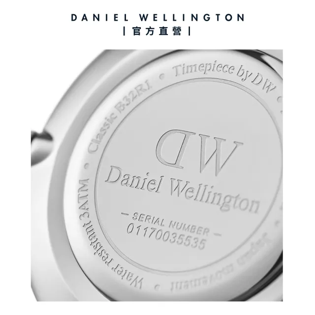 【Daniel Wellington】DW 手錶 Petite Cornwall 32mm寂靜黑織紋錶 絕版-銀框(DW00100216)