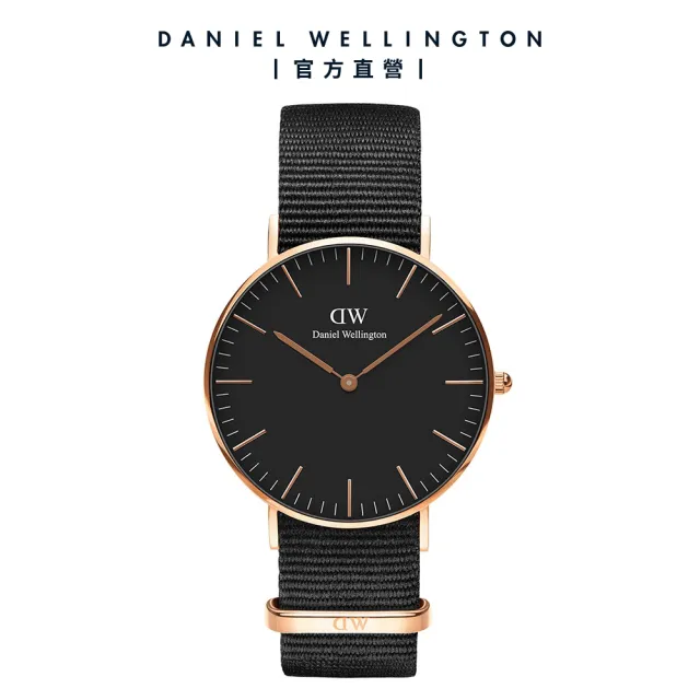 【Daniel Wellington】DW 手錶 Classic Cornwall 36mm寂靜黑織紋錶(DW00100150)