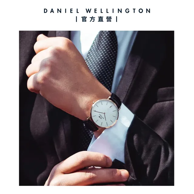 Daniel Wellington】DW 手錶Classic Sheffield 36mm爵士黑真皮皮革錶