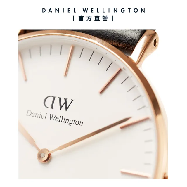 【Daniel Wellington】DW 手錶 Classic Sheffield 36mm爵士黑真皮皮革錶(DW00100036)