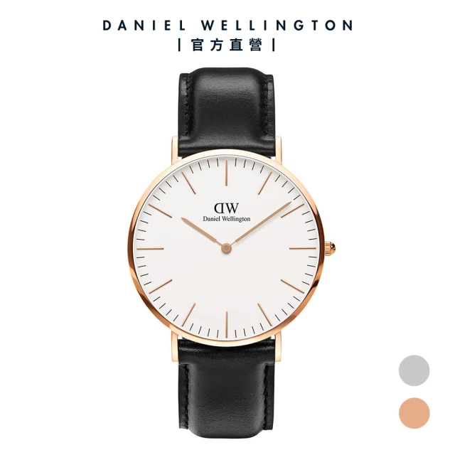 Daniel Wellington DW 手錶 Classic Sheffield 40mm爵士黑真皮皮革錶(DW00100007)