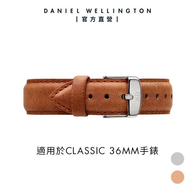 【Daniel Wellington】DW 錶帶 Classic Durham 18mm淺棕真皮錶帶(DW00200127)