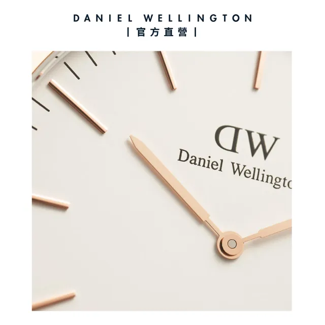 【Daniel Wellington】DW 手錶  Classic St Mawes 40mm棕色真皮皮革錶(兩色 DW00100006)