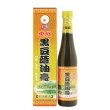 【東成】黑豆蔭油膏(430ml X2瓶)