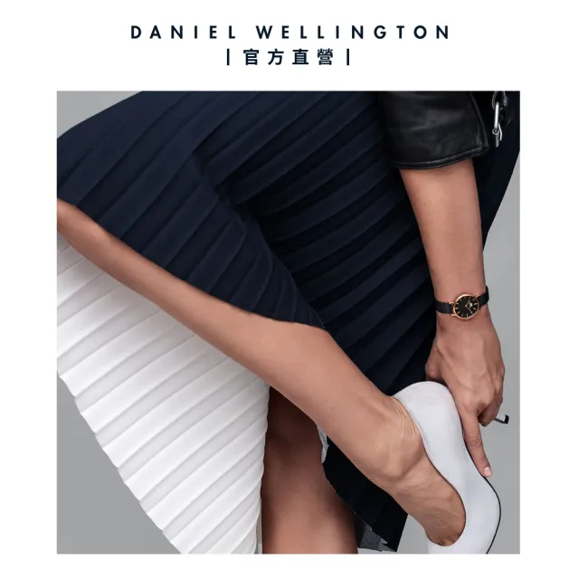 【Daniel Wellington】DW 錶帶 Petite Ashfield 寂靜黑米蘭金屬錶帶(DW00200165)