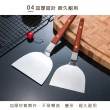 【樂邁家居】日本製不鏽鋼 鐵板燒 煎鏟(120mm)