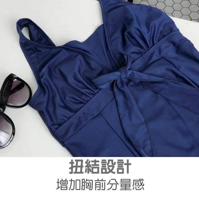 【尚芭蒂】大尺碼M-3L/女泳衣/背心式顯瘦連身褲裙泳裝海邊/溫泉/戲水(藍色)