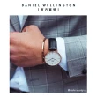 【Daniel Wellington】DW 錶帶 Classic Reading 爵士黑壓紋真皮錶帶-銀(DW00200028)